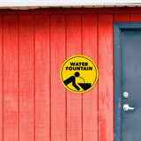 Circle Plus Water Fountain Wall or Door Sign | Easy Installation | Public Parks & Reservoirs Signage