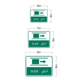 Classic Framed Plus Slide - انزلق Door or Wall Sign | Bilingual General Signs - Arabic