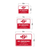 Classic Framed Plus No Smoking - ممنوع التدخين Door or Wall Sign | Bilingual General Signs - Arabic