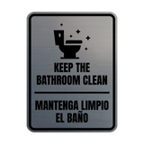 Signs ByLITA Portrait Round Keep The Bathroom Clean Door or Wall Sign | Spanish Bilingual Business And Office Restroom Hygiene Signs