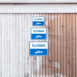 Classic Framed Plus Closed - مغلق Door or Wall Sign | Bilingual General Signs - Arabic