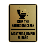 Signs ByLITA Portrait Round Keep The Bathroom Clean Door or Wall Sign | Spanish Bilingual Business And Office Restroom Hygiene Signs