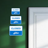 Classic Framed Plus Closed - مغلق Door or Wall Sign | Bilingual General Signs - Arabic