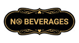 Signs ByLITA Designer No Beverages Wall or Door Sign | Office & General Public Signage
