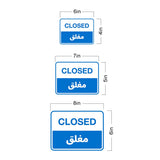 Classic Framed Plus Closed - مغلق Door or Wall Sign | Bilingual General Signs - Arabic