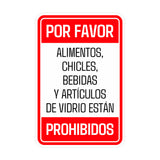 Portrait Round Plus Por favor, alimentos, chicles, bebidas y artículos de vidrio están prohibidos Wall or Door Sign | Spanish Dressing Room Retailer Signage