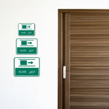 Classic Framed Plus Slide - انزلق Door or Wall Sign | Bilingual General Signs - Arabic