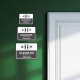 Classic Framed Plus Elevator - مصعد Door or Wall Sign | Bilingual General Signs - Arabic