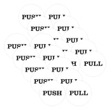 2" Round Push Pull Door Signs (Multipacks)