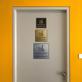 Signs ByLITA Square Cleaning Room Wall or Door Sign | Spanish Bilingual Business And Office Signs