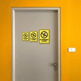 Portrait Round Plus No Fireworks Allowed Wall or Door Sign | Home Safety Sign