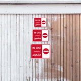 Classic Framed Plus In Use - مشغول Door or Wall Sign | Bilingual General Signs - Arabic