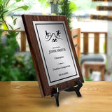 Triathlon Customizable Wooden Award Plaque | Easel Mount Option | Achievement and Recognition Personalizable Plaques