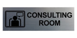Basic Consulting Room Wall or Door Sign