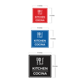 Signs ByLITA Square Kitchen Door or Wall Sign | Spanish Bilingual Business And Office Signs