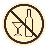 Signs ByLITA Circle No Drinks Allowed Graphic Door or Wall Sign | Easy Installation | Durable Construction | Promote Health And Safety | Caution Warning Sign for Home, Business and Office Spaces