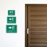 Classic Framed Plus Entrance - مدخل Door or Wall Sign | Bilingual General Signs - Arabic