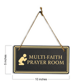 Multi-Faith Prayer Room 5x10 Hanging Plus Wall or Door Sign | Rustic Twine | Workplace Religion Signage