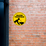 Circle Plus Water Fountain Wall or Door Sign | Easy Installation | Public Parks & Reservoirs Signage