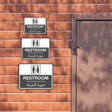 Classic Framed Plus Restroom - دورة المياه Door or Wall Sign | Bilingual General Signs - Arabic