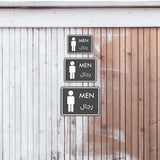 Classic Framed Plus Men - رجال Door or Wall Sign | Bilingual General Signs - Arabic