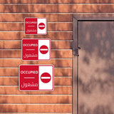Classic Framed Plus Occupied - مشغول Door or Wall Sign | Bilingual General Signs - Arabic