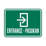 Classic Framed Plus Entrance - Pasukan Door or Wall Sign | Bilingual General Signs - Tagalog/Filipino