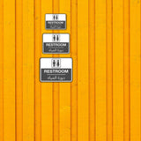 Classic Framed Plus Restroom - دورة المياه Door or Wall Sign | Bilingual General Signs - Arabic
