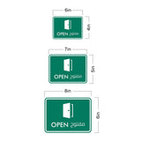 Classic Framed Plus Open - مفتوح Door or Wall Sign | Bilingual General Signs - Arabic