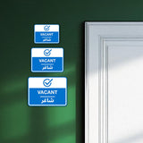 Classic Framed Plus Vacant - شاغر Door or Wall Sign | Bilingual General Signs - Arabic