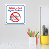 Square Plus No Food or Drink Beyond This Point Door or Wall Sign | Workplace Cleaning Signage