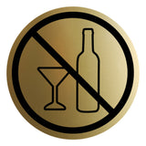 Signs ByLITA Circle No Drinks Allowed Graphic Door or Wall Sign | Easy Installation | Durable Construction | Promote Health And Safety | Caution Warning Sign for Home, Business and Office Spaces