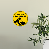 Circle Plus Water Fountain Wall or Door Sign | Easy Installation | Public Parks & Reservoirs Signage