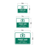 Classic Framed Plus First Aid - إسعافات أولية Door or Wall Sign | Bilingual General Signs - Arabic