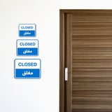 Classic Framed Plus Closed - مغلق Door or Wall Sign | Bilingual General Signs - Arabic