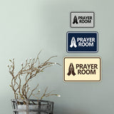 Classic Framed Prayer Room Wall or Door Sign