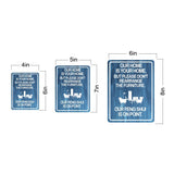Portrait Round Plus Our Home Is Your Home, But Please Don't Rearrange The Furniture. Our Feng Shui Is On Point. Wall or Door Sign | Public Notice Signs
