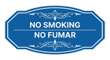 Signs ByLITA Victorian No Smoking/No Fumar Bilingual Wall or Door Sign