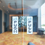Signs ByLITA Vertical Push and Pull Door Signs (Christian Pray Until Something Happens And Pray Until Lessons Learned)