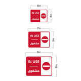 Classic Framed Plus In Use - مشغول Door or Wall Sign | Bilingual General Signs - Arabic