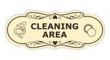 Signs ByLITA Designer Cleaning Area Makeup Area Wall or Door Sign
