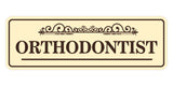 Signs ByLITA Standard Orthodontist Tooth Graphic Dentist Office Decor Wall or Door Sign