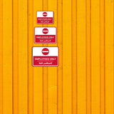 Classic Framed Plus Employees Only - للموظفين فقط Door or Wall Sign | Bilingual General Signs - Arabic