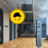 Circle Plus Safety Helmet Wall or Door Sign | Easy Installation | Health & Safety Signage