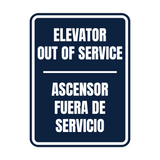 Signs ByLITA Portrait Round Elevator Out Of Service Door or Wall Sign | Spanish Bilingual Business Signs