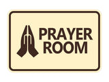 Classic Framed Prayer Room Wall or Door Sign