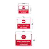 Classic Framed Plus Employees Only - للموظفين فقط Door or Wall Sign | Bilingual General Signs - Arabic