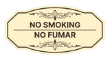 Signs ByLITA Victorian No Smoking/No Fumar Bilingual Wall or Door Sign