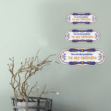 Designer Plus You are the pandulce to my cafecito Door or Wall Sign | Funny Spanish Signs For Stores & Businesses