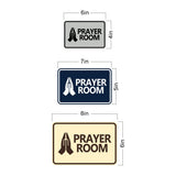 Classic Framed Prayer Room Wall or Door Sign